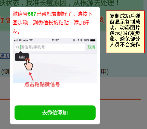 003e7f7c3559d0ca2bad2eb94cf9792d_489x429